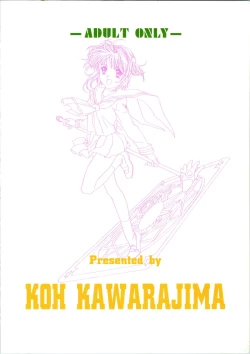 Page 80 of Sakura Ame II