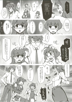 Page 14 of ALFA 10mg