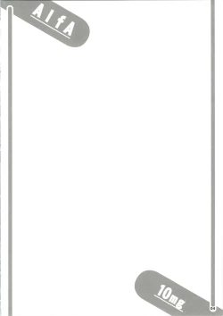 Page 4 of ALFA 10mg