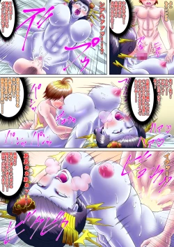 Page 7 of Child Emperor's Mating Experiments