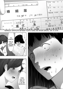 Page 38 of Aisai, Doui no Ue, Netorare 2