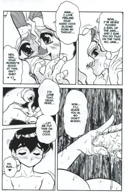 Page 17 of Voice Ch. 1