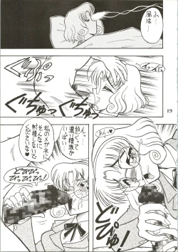 Page 21 of Majokko Knight 2
