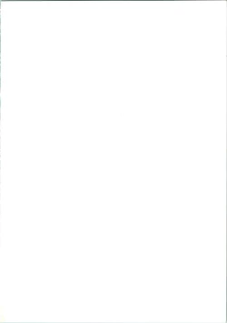 Page 2 of Majokko Knight 2