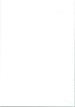 Page 89 of Majokko Knight 2