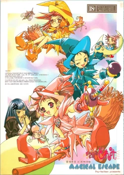 Page 1 of MAGICAL ESCAPE