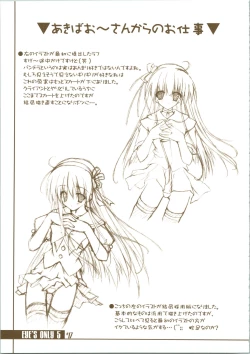 Page 17 of EYE'S ONLY 5