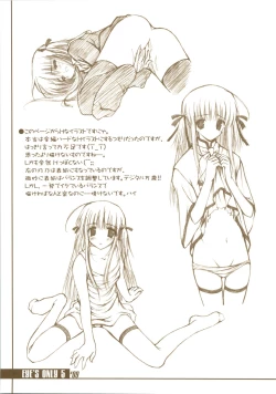 Page 9 of EYE'S ONLY 5