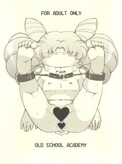 Page 16 of Retroli