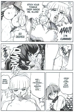 Page 14 of Voice Ch. 2