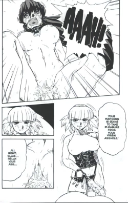 Page 16 of Voice Ch. 2