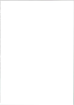 Page 2 of Druggers High!! IV