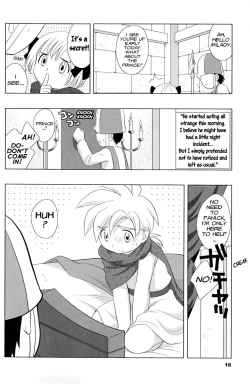 Page 15 of Hoshifuru Seisui