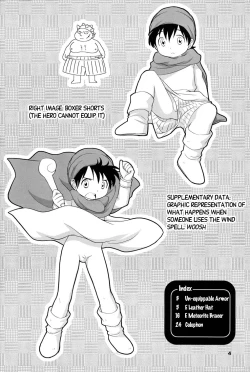 Page 3 of Hoshifuru Seisui