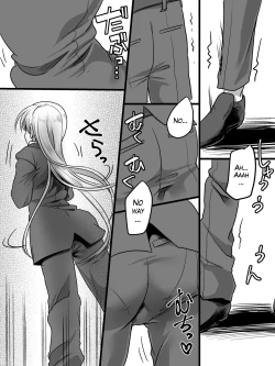 Page 7 of Tsui Ukkari Nyotaika!