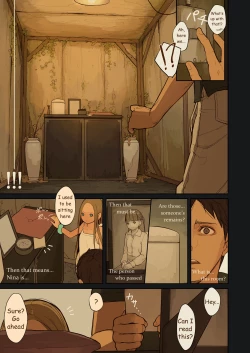 Page 24 of Tiny Evil 2