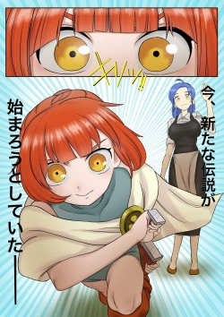 Page 2 of Mamonomure Has Appeared!!