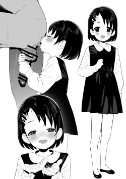 Page 27 of Higawari Produce Tantou