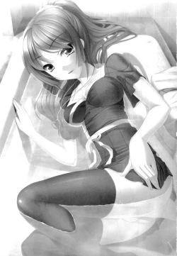 Page 3 of Boy meets Girl