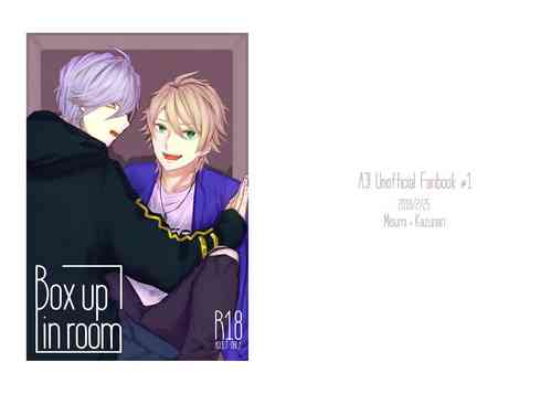 Download Box up in room