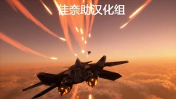 Page 51 of Suzuya nari no Kanbyou dashi! Plus Alpha Omakebon Soushuuhen 1