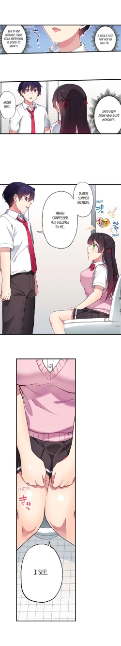 Page 103 of Committee Chairman, Didn't You Just Masturbate In the Bathroom? I Can See the Number of Times People Orgasm