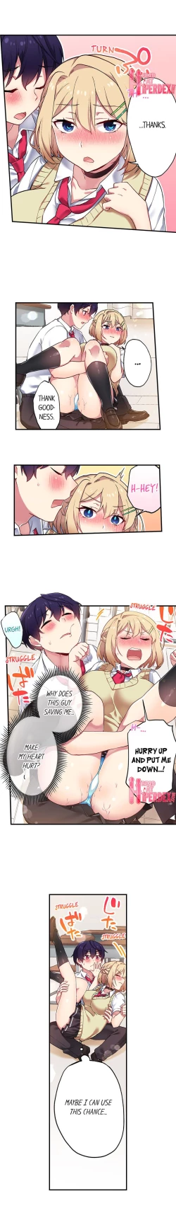 Page 194 of Committee Chairman, Didn't You Just Masturbate In the Bathroom? I Can See the Number of Times People Orgasm