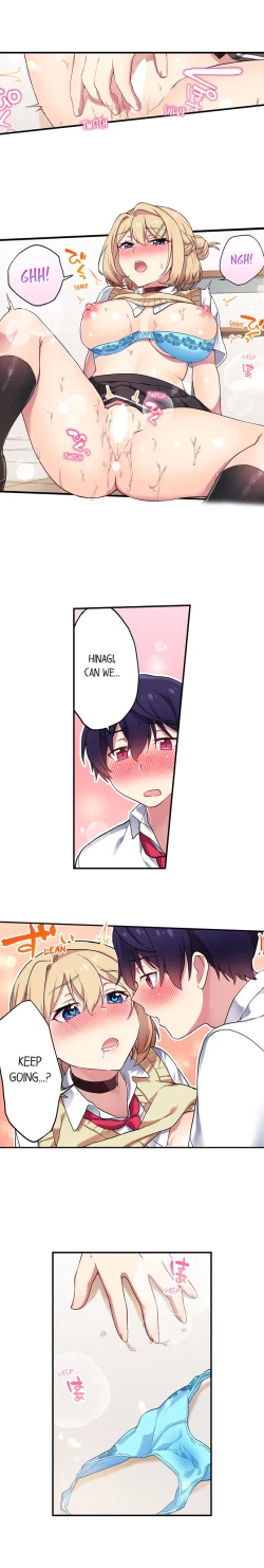 Page 207 of Committee Chairman, Didn't You Just Masturbate In the Bathroom? I Can See the Number of Times People Orgasm