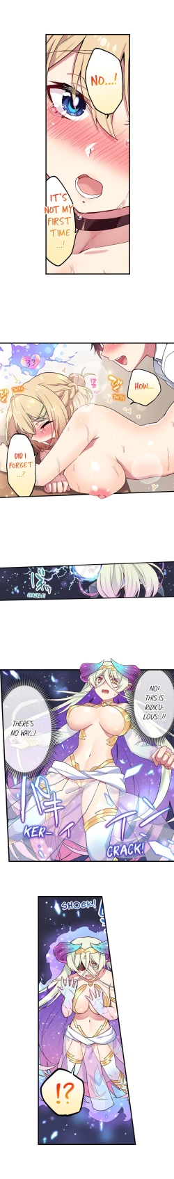 Page 217 of Committee Chairman, Didn't You Just Masturbate In the Bathroom? I Can See the Number of Times People Orgasm