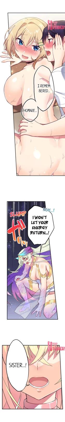 Page 218 of Committee Chairman, Didn't You Just Masturbate In the Bathroom? I Can See the Number of Times People Orgasm