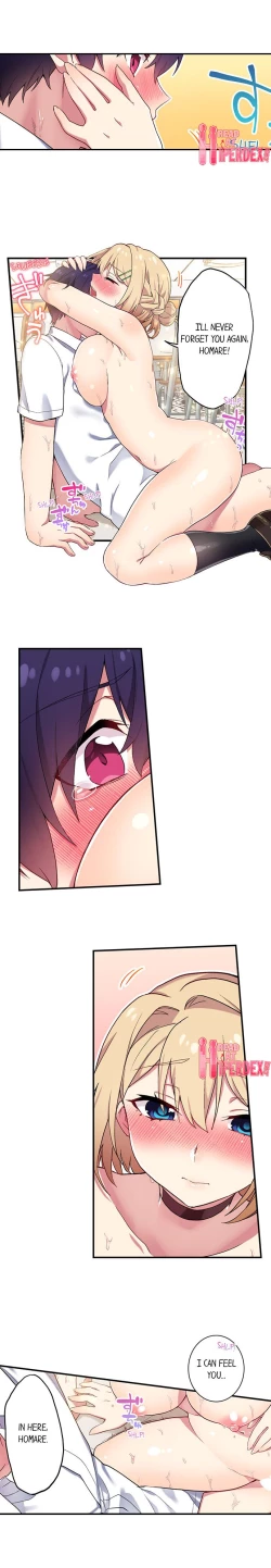 Page 224 of Committee Chairman, Didn't You Just Masturbate In the Bathroom? I Can See the Number of Times People Orgasm