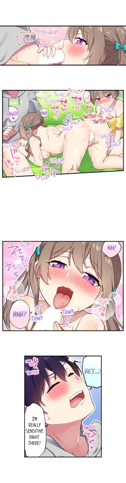 Page 47 of Committee Chairman, Didn't You Just Masturbate In the Bathroom? I Can See the Number of Times People Orgasm