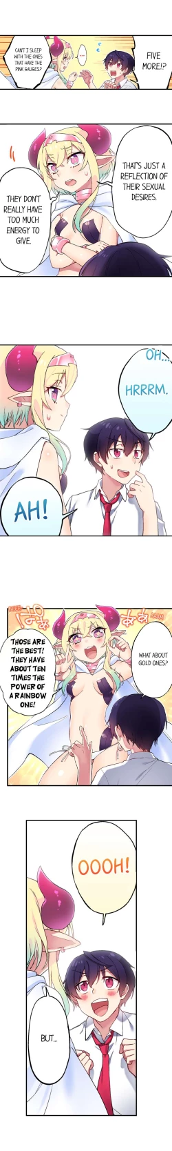 Page 65 of Committee Chairman, Didn't You Just Masturbate In the Bathroom? I Can See the Number of Times People Orgasm