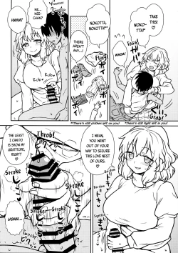 Page 11 of Kaettekita Manatsu no Letty-san | Return of Midsummer Letty