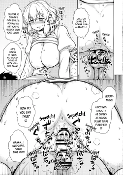 Page 18 of Kaettekita Manatsu no Letty-san | Return of Midsummer Letty