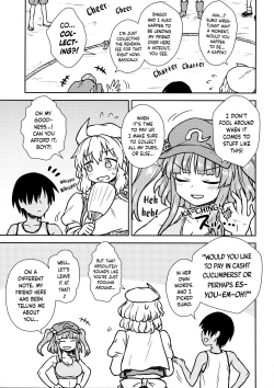 Page 4 of Kaettekita Manatsu no Letty-san | Return of Midsummer Letty