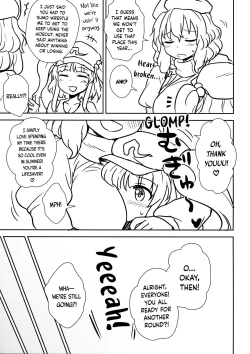 Page 8 of Kaettekita Manatsu no Letty-san | Return of Midsummer Letty