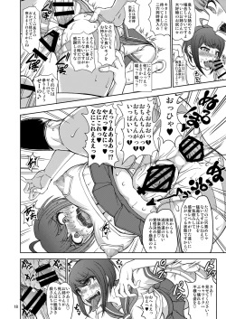 Page 18 of Zettai Zetsubou Zecchou Monorail