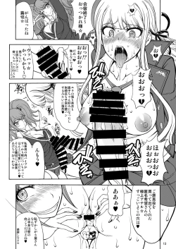 Page 13 of Enoshima-sensei no DOKKIDOKI Chouzetsubouteki Shasei Gasshuku