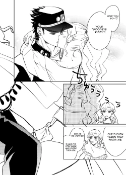 Page 2 of Koi Ni Ochita, Ka, Mo 2