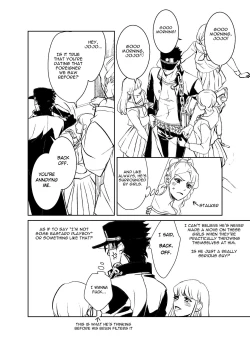 Page 4 of Koi Ni Ochita, Ka, Mo 2