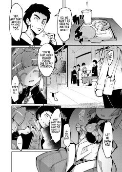 Page 16 of Koun no Megami 2 | The Goddess of Fortune 2