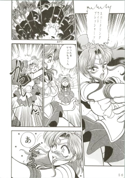 Page 56 of Gremlin Club