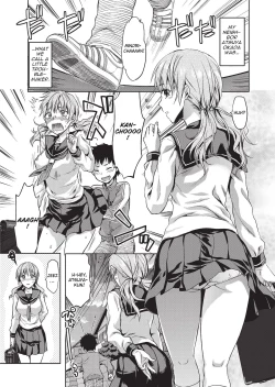 Page 171 of Ane Kyun! - my sweet sweet elder sister