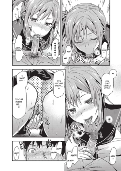 Page 20 of Ane Kyun! - my sweet sweet elder sister