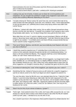 Page 227 of Ane Kyun! - my sweet sweet elder sister