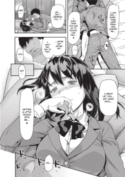 Page 56 of Ane Kyun! - my sweet sweet elder sister