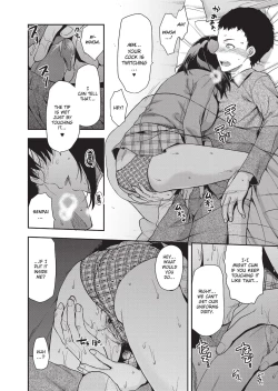 Page 64 of Ane Kyun! - my sweet sweet elder sister