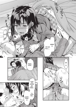 Page 71 of Ane Kyun! - my sweet sweet elder sister