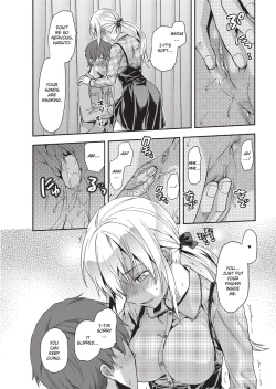 Page 82 of Ane Kyun! - my sweet sweet elder sister